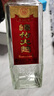 劍南春四川劍南春酒廠(chǎng)綿竹大曲 濃香型自飲性?xún)r(jià)比好酒 新老包裝隨機發(fā)貨 42度 500mL 12瓶 醇和經(jīng)典 曬單實(shí)拍圖