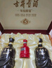 古井貢酒 年份原漿古5 濃香型白酒 50度 500ml*2瓶 禮盒裝 曬單實(shí)拍圖