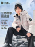 水孩兒童裝親子裝羽絨服男童女童2025冬季三防鵝絨厚外套 云母灰 170 曬單實(shí)拍圖