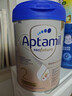愛(ài)他美（Aptamil）德國白金版HMO 較大嬰兒配方奶粉2段(6個(gè)月以上) 800g 德愛(ài)白金 曬單實(shí)拍圖