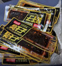 鹿悠列湖南爆辣臭干子 胖東來(lái)同款香辣湖南特產(chǎn)兒時(shí)懷舊零食品休閑小吃 香辣一36包 曬單實(shí)拍圖