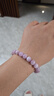 六桂福珠寶黃水晶手串紫鋰輝榴石南紅瑪瑙手鏈DIY送女友生日禮物 心靈療愈紫鋰輝+品牌禮盒 曬單實(shí)拍圖