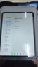 臺電ArtPadPro安卓二合一平板電腦12.7英寸2K屏壓感繪畫(huà)商務(wù)辦公游戲娛樂(lè )學(xué)生網(wǎng)課學(xué)習插卡全網(wǎng)通 曬單實(shí)拍圖