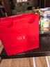 SK-II神仙水75ml面霜15g光子小燈泡10ml護膚品水乳套裝sk2圣誕生日禮物 曬單實(shí)拍圖