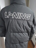 李寧羽絨服男女同款火鍋加厚保暖寬松連帽鴨絨短款防風(fēng)面包服外套 曬單實(shí)拍圖
