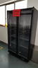 揚子全屏展示柜商用冷藏保鮮柜網(wǎng)紅酒柜啤酒飲料柜風(fēng)冷無(wú)霜冰箱冷風(fēng)柜酒吧超市便利店高端立式酒水柜 三門(mén)【1500*600*2010】一級能效|東貝 【豪華款】無(wú)邊框鋁合金鍍膜鋼化玻璃 曬單實(shí)拍圖