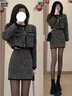 緣夢(mèng)韻秋冬搭配一整套高級感小洋裝御姐輕熟韓劇小香風(fēng)外套短裙兩件套裝 深灰色 S 曬單實(shí)拍圖