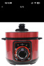 飛鹿電壓力鍋3L小容量1-3人用機械版家用電高壓鍋CYYB30B2-75T 彩紅色 3L 1-3人適合用，燉壓牛羊肉 曬單實(shí)拍圖