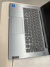 ThinkPad聯(lián)想Thinkbook14+ 筆記本電腦補貼20%銳龍全能本揚天 小新輕薄高性能商務(wù)辦公學(xué)生游戲設計手提本 R7-8745HS丨16G內存 1TB固態(tài)升級小新14C 性?xún)r(jià)比標桿丨辦公首 曬單實(shí)拍圖