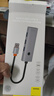 倍思USB3.0擴展塢拓展塢充電器分線(xiàn)器HUB集線(xiàn)器轉接頭轉換器通用華為聯(lián)想筆記本電腦車(chē)載50CM 曬單實(shí)拍圖