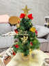 KINGXIAOJING圣誕樹(shù)2025新款家用小型桌面擺件diy材料包裝飾品圣誕節ins風(fēng)裝飾 金咖色樹(shù)樁款（送燈串+樹(shù)樁） 35cm 曬單實(shí)拍圖