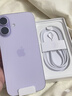 Apple/蘋(píng)果 iPhone 17 【需當面激活】支持移動(dòng)聯(lián)通電信 5G 雙卡雙待手機 薰衣草紫色 256GB 官方標配 曬單實(shí)拍圖