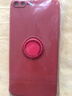 描繪者 適用蘋(píng)果8手機殼純色液態(tài)硅膠男女款se2防摔軟殼iPhone7Plus超薄磁吸指環(huán)支架保護套 蘋(píng)果7P/8P通用【山茶紅】指環(huán)支架繩 曬單實(shí)拍圖