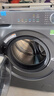 海爾（Haier）11KG超越4.0【1.2洗凈比爆款】58E1超薄滾筒洗衣機嵌入式懶人洗烘一體帶烘干全自動(dòng)家用50DS升級款 58E單洗11KG洗滌+八維減震+藍盾除菌 曬單實(shí)拍圖