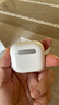 華強北頂配【嚴選正品丨Air4代降噪款】藍牙耳機適配蘋(píng)果無(wú)線(xiàn)2025新款半入耳式金榜iPhone17/16/15頂配pods4  【原版正裝全功能頂配版】 主動(dòng)降噪+空間音頻+三真電量 曬單實(shí)拍圖