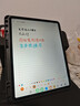 TECLAST臺電T-Pen主動(dòng)式4096級壓感磁吸觸控筆USI2.0通用協(xié)議適用于臺電ArtPadAir/Pro/T60Pro平板電腦 曬單實(shí)拍圖