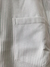 名創(chuàng  )優(yōu)品（MINISO）條紋長(cháng)袖襯衫男秋季淺藍色牛津紡情侶款長(cháng)袖襯衣外套 藍白條 M 曬單實(shí)拍圖