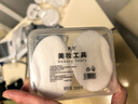 美容院面部紙一次性眼膜紙濕敷棉專(zhuān)用膜壓縮面膜貼紙用品大全眼貼 蠶絲橢圓眼膜紙-200片/盒【買(mǎi)2+1】 曬單實(shí)拍圖