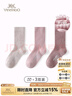英氏（YEEHOO）兒童襪子秋冬加高筒襪含羊毛加絨加厚男女童純色經(jīng)典學(xué)生長(cháng)筒襪S 曬單實(shí)拍圖