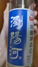 瀏陽(yáng)河 清香型白酒 小曲清香 42度 480ml*12瓶 整箱裝 商務(wù)送禮  曬單實(shí)拍圖