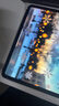 Apple/蘋(píng)果 iPad11英寸 A16芯片2025年款 平板電腦 (128GB WLAN版/學(xué)習辦公娛樂(lè ))銀色 曬單實(shí)拍圖