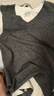 雅鹿羊毛蠶絲男士保暖背心男女超薄無(wú)痕修身保暖馬甲秋冬季無(wú)袖打底 男士-深灰 XL 曬單實(shí)拍圖
