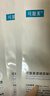可復美可復美醫用透明質(zhì)酸鈉修復貼橢圓形創(chuàng  )面護理 醫用透明質(zhì)酸鈉修復貼 5片（1盒） 曬單實(shí)拍圖