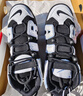 耐克耐克正品 AIR MORE UPTEMPO (GS) 兒童復古籃球鞋高幫運動(dòng)鞋 DQ6200-001 39 曬單實(shí)拍圖