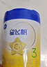 飛鶴星飛帆 嬰幼兒配方奶粉3段(1-3歲) 700g*6 專(zhuān)利OPO 育兒補貼 曬單實(shí)拍圖