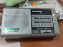 熊貓（PANDA）T-01 老人迷你三波段半導體 全波段收音機 插卡鋰電數碼音響（銀色） 曬單實(shí)拍圖