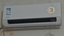 華凌空調 神機二代大1.5匹超一級能效【大風(fēng)口】雙排舒適風(fēng)變頻冷暖掛機  國家補貼 KFR-35GW/N8HE1Ⅱ 曬單實(shí)拍圖