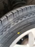 雙星汽車(chē)輪胎 235/65R17 104H 適配CR-V/皓影/眾泰T600/豐田塞那 曬單實(shí)拍圖