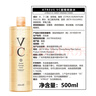 ATREUS京東自營(yíng)泰國甜橙爽膚水VC水補水保濕清爽舒適濕敷水噴霧官方旗艦 曬單實(shí)拍圖
