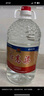 瀘州老窖瀘州紅高粱酒 52度5L濃香型桶裝散酒純糧食白酒 泡藥酒泡楊梅用酒 曬單實(shí)拍圖