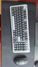 羅技（Logitech）K98M客制化機械鍵盤(pán)無(wú)線(xiàn)藍牙雙模gasket GPW2/3/4代無(wú)線(xiàn)游戲鼠標gpw狗屁王二代人體工學(xué)輕量化雙模 K98M+GPW2【入門(mén)級電競套裝-黑】 曬單實(shí)拍圖