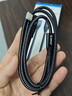 奧?？疲∣RICO）Type-C延長(cháng)線(xiàn)公對母全功能20Gbps高速傳輸線(xiàn)適用Switch蘋(píng)果15promax筆記本電腦CLY32-10 曬單實(shí)拍圖