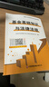 未來(lái)教育2026年基金從業(yè)資格考試教材真題模擬試卷2026證券投資基金基礎知識+私募股權+基金法律法規職業(yè)道德與業(yè)務(wù)規范視頻網(wǎng)課程題庫 熱賣(mài)款！科目一二：教材+試卷+考點(diǎn) 曬單實(shí)拍圖