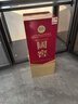 瀘州老窖國窖1573大師簽名版/曾娜鑒藏版/中國品味 濃香型白酒 大壇酒 簽名版 52度 1.5L 曬單實(shí)拍圖