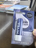 妮維雅（NIVEA）潤唇膏男士型4.8g滋潤保濕溫和配方護唇 曬單實(shí)拍圖