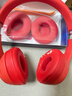 GESONGZHE 適用Beats Solo3耳罩  Solo2Wireless藍牙耳機套保護套 蛋白皮 學(xué)院紅 solo2/3 藍牙版 曬單實(shí)拍圖