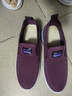 WVNE老北京布鞋女春秋中老年舒適媽媽鞋一腳蹬平底單鞋防滑軟底奶奶鞋 626紫色 【春秋款 】 38 曬單實(shí)拍圖