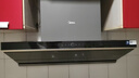 美的（Midea）【蒸汽洗AK7PRO】抽吸排油煙機家用28風(fēng)量大吸力國家補貼頂側一體自清潔高溫蒸汽洗吸脫排煙機 曬單實(shí)拍圖