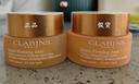 嬌韻詩(shī)（CLARINS）煥顏緊致彈力面霜彈簧霜補水保濕飽滿(mǎn)提拉緊膚抗皺 彈簧日晚霜組合 100ml 曬單實(shí)拍圖