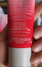 雅詩(shī)蘭黛紅石榴潔面乳125ml洗面奶護膚品套裝化妝品禮盒生日禮物送女友 曬單實(shí)拍圖