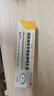角化性濕疹特新效藥膏止癢去皮膚根干燥瘙癢皮炎濕疹真菌角質(zhì)化醋酸曲安奈德益康唑乳膏手脫皮藥膏 1盒裝非處方藥 專(zhuān)攻濕疹藥國藥準字非處方 曬單實(shí)拍圖