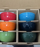 雙立人（ZWILLING）碗陶瓷碗套裝家用湯碗面碗防滑多用碗家用餐具套裝 彩虹碗6件套 曬單實(shí)拍圖
