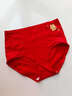 美·雅·挺馬年本命年內褲女士2026年新款高腰收腹安全褲抗菌棉襠三角短褲子 金馬+金馬【2條】 3XL （150-170斤） 曬單實(shí)拍圖