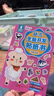 青葫蘆幼兒全腦開(kāi)發(fā)貼紙 兒童專(zhuān)注力訓練寶寶3-6歲早教玩具節日生日禮物 幼兒全腦開(kāi)發(fā)貼紙（8冊）+音頻卡 曬單實(shí)拍圖