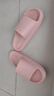 優(yōu)調負跟拖鞋女厚底居家防滑室內拉筋前高后低情侶拖鞋夏 粉色 39-40 曬單實(shí)拍圖