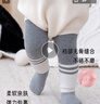 幼歌（YOUGE）嬰幼兒保暖不緊繃舒適毛巾絨打底褲彈力撞色百搭保暖褲 百搭灰 建議胖寶寶拍大一碼更舒適 55 cm(褲長(cháng)）XL 曬單實(shí)拍圖